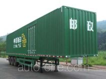 Shangyuan GDY9400XYZ postal van trailer