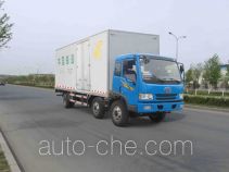 Tianji GF5170XYZC3 postal vehicle