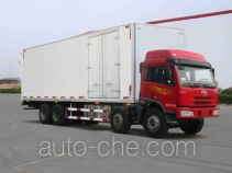 Tianji GF5310XBW insulated box van truck