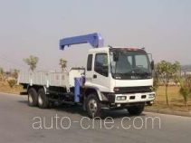 Jinying GFD5230JSQ truck mounted loader crane