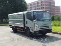 Guanghuan GH5060XTY sealed garbage container truck