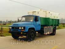 Guanghuan GH5090ZYSC garbage compactor truck