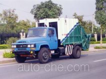 Guanghuan GH5091ZYS garbage compactor truck