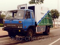 Guanghuan GH5141ZYS garbage compactor truck
