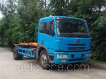 Guanghuan GH5160ZXX detachable body garbage truck