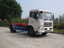 Guanghuan GH5160ZXXDFL detachable body garbage truck