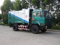 Guanghuan GH5161ZLJ back loading garbage truck