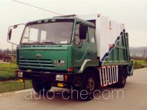 Guanghuan GH5161ZYS garbage compactor truck