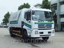 Guanghuan GH5161ZYSDFL garbage compactor truck