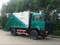 Guanghuan GH5162ZYS garbage compactor truck