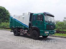 Guanghuan GH5165ZLJ back loading garbage truck