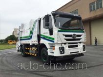 Guanghuan GH5180ZYS garbage compactor truck