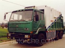 Guanghuan GH5251ZYS garbage compactor truck