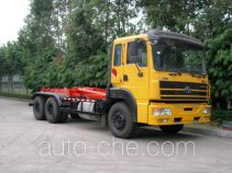 Guanghuan GH5252ZXX detachable body garbage truck