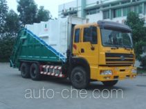 Guanghuan GH5252ZYS garbage compactor truck
