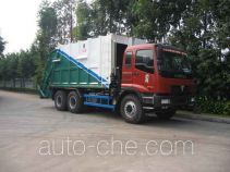 Guanghuan GH5252ZYSF мусоровоз с уплотнением отходов
