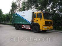 Guanghuan GH5253ZLJ back loading garbage truck