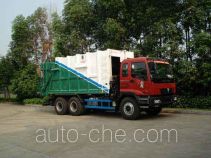 Guanghuan GH5253ZLJF back loading garbage truck