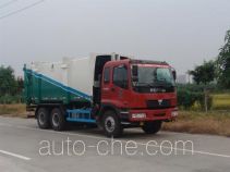 Guanghuan GH5254ZLJBJ back loading garbage truck