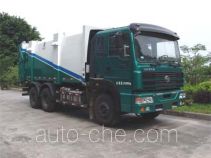 Guanghuan GH5254ZLJCQ back loading garbage truck