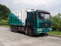 Guanghuan GH5256ZLJ back loading garbage truck
