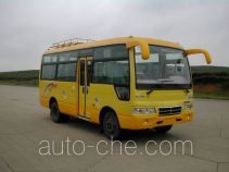Yangzhong GJ6601A bus