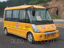 Wuling GL6505XQ школьный автобус для начальной школы