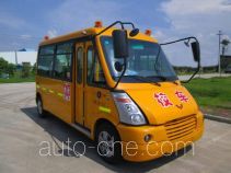 Wuling GL6507XQV preschool school bus