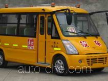 Wuling GL6509XQ школьный автобус для начальной школы