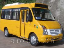 Wuling GL6552CQ bus