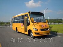 Guilin GL6760XQ школьный автобус для начальной школы