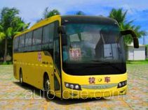 Guilin GL6890XH primary school bus