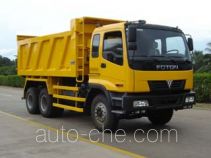 Guanghe GR3250 dump truck