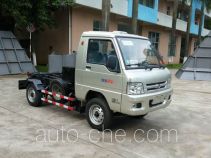 Guanghe GR5030ZXXE5 detachable body garbage truck