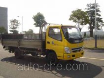 Guanghe GR5050JHQLJ trash containers transport truck