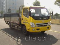 Guanghe GR5050JHQLJ trash containers transport truck