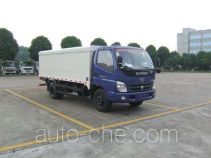 Guanghe GR5050XTY sealed garbage container truck