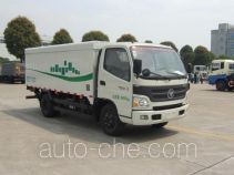 Guanghe GR5060XTY sealed garbage container truck