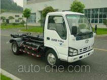 Guanghe GR5060ZXX detachable body garbage truck
