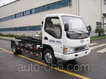 Guanghe GR5061ZXX detachable body garbage truck