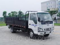 Guanghe GR5070JHQLJ trash containers transport truck