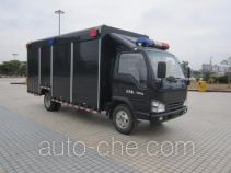 Guanghe GR5070XZB equipment transport vehicle