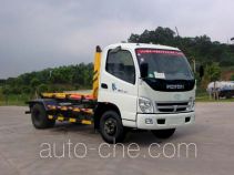 Guanghe GR5080ZXX detachable body garbage truck