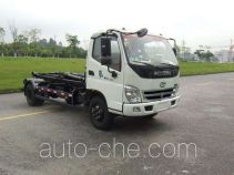 Guanghe GR5081ZXX detachable body garbage truck
