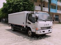 Guanghe GR5083XTYE5 sealed garbage container truck