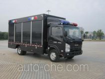 Guanghe GR5100XZB equipment transport vehicle