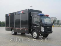 Guanghe GR5101XZB equipment transport vehicle