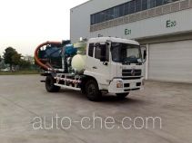 Guanghe GR5120GXW sewage suction truck