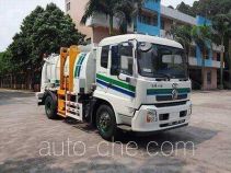 Guanghe GR5120TCA автомобиль для перевозки пищевых отходов