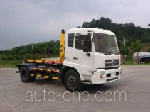Guanghe GR5140ZXX detachable body garbage truck